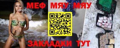 индика Апрелевка