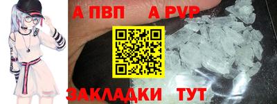 индика Апрелевка