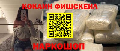 стаф Аргун