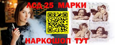 индика Апрелевка