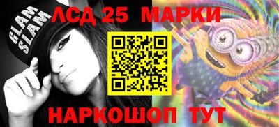 индика Апрелевка