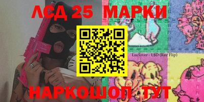 индика Апрелевка