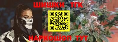 стаф Аргун