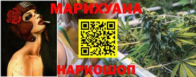 стаф Аргун