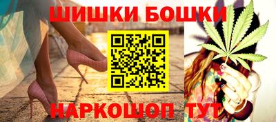 индика Апрелевка
