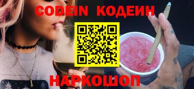 индика Апрелевка