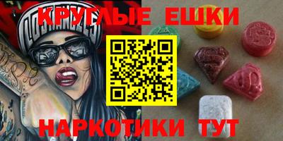 индика Апрелевка