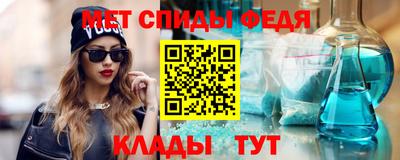 индика Апрелевка