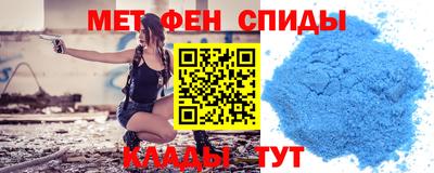 ECSTASY Апшеронск