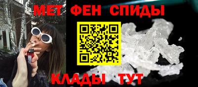 индика Апрелевка