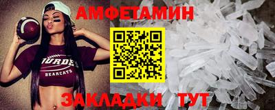 стаф Аргун