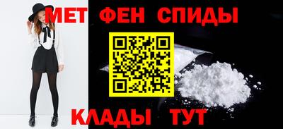 индика Апрелевка