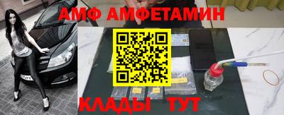 индика Апрелевка