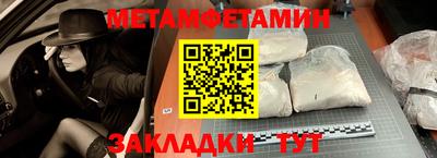 индика Апрелевка