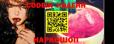 марки lsd Заводоуковск