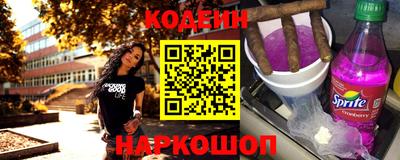 ECSTASY Апшеронск