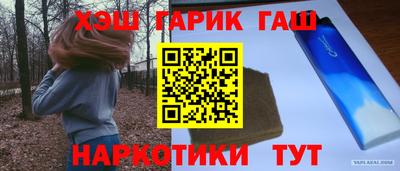 индика Апрелевка