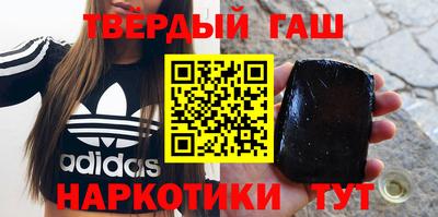 индика Апрелевка