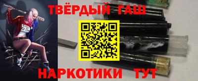 стаф Аргун