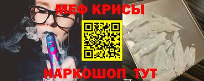 сатива Заволжье