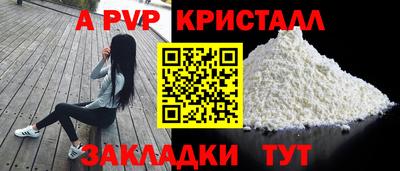 ECSTASY Апшеронск