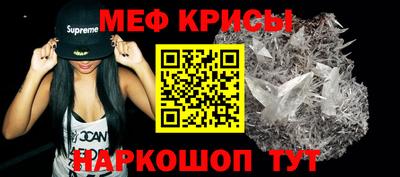 стаф Аргун