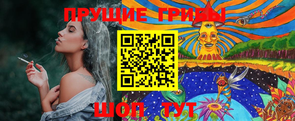Вейп ТГК  Мефедрон кристаллы  Кокаин  Марихуана  Магазин наркотиков  Владикавказ  A PVP СОЛЬ кристаллы  ГАШ  МАРИХУАНА  Вход с VPN 